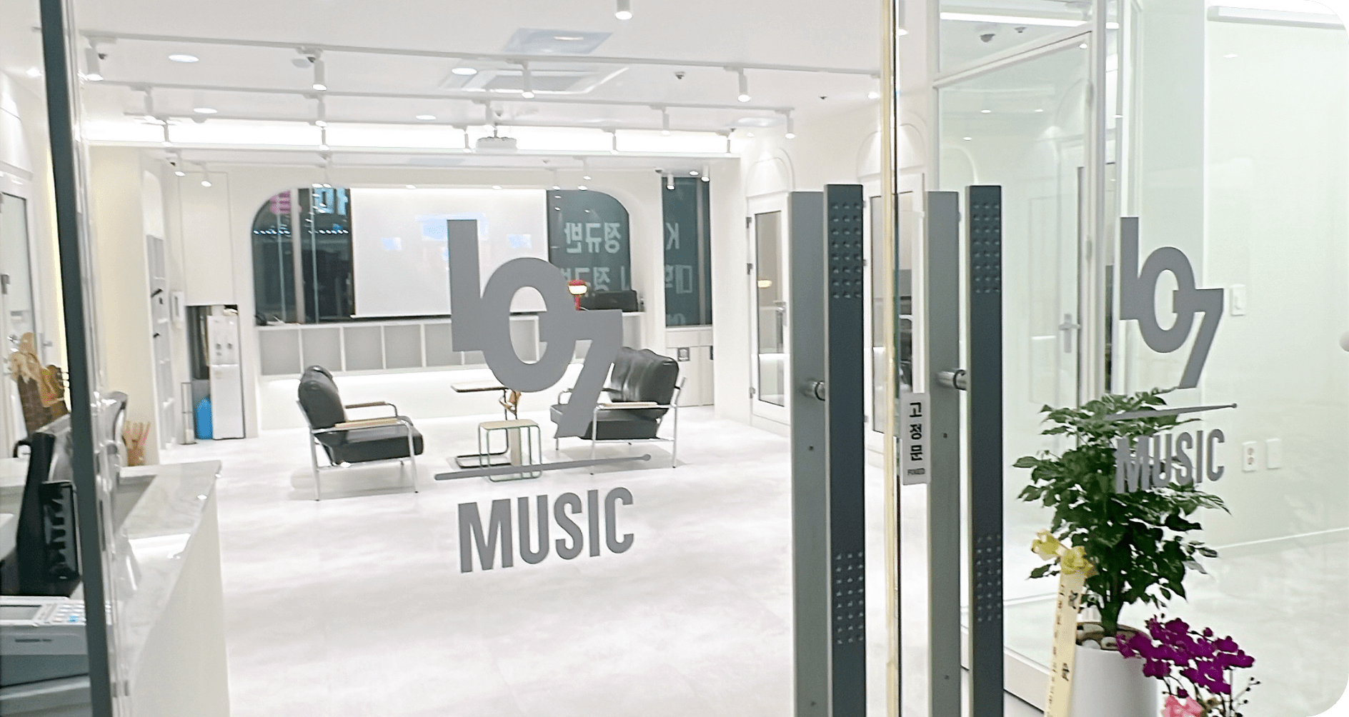 107 Music